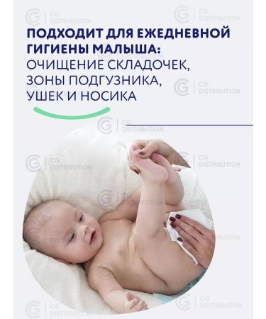 BIMUNICA Body massage oil with vitamin E 0+ 200 ml - Buy Online on GoSupps.com