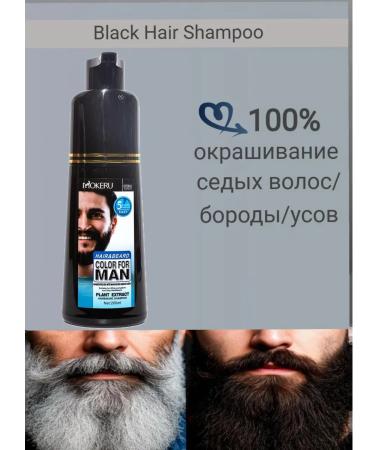 Mokeru Hair coloring shampoo - Buy Online on GoSupps.com