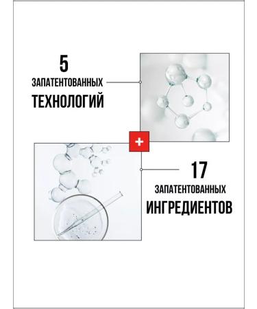 RYO Shampoo for damaged hair 592 ml - Buy Online on GoSupps.com