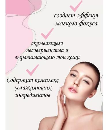 Beautik shop BB cream C SPF 10 Oncolour natural - Buy Online on GoSupps.com