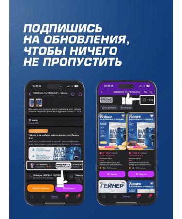 Siberian Nutrogunz Creatine monohydrate with betaine grenade 450 g - Buy Online on GoSupps.com