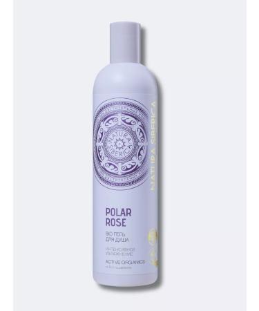 Natura Siberica Shower gel BIO intense moisturized - Buy Online on GoSupps.com