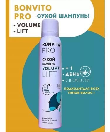 SALE Dry shampoo from Bonvit - Buy Online on GoSupps.com