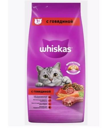 WHISKAS Dry food for cats paste pads beef 5kg - Buy Online on GoSupps.com