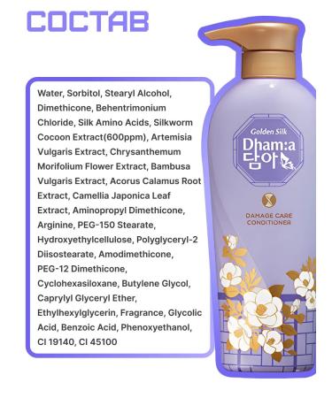 Lion Conditioner for thin hair with floral aroma 400 ml - Buy Online on GoSupps.com