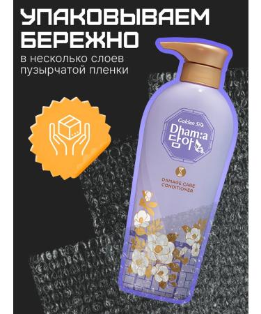 Lion Conditioner for thin hair with floral aroma 400 ml - Buy Online on GoSupps.com