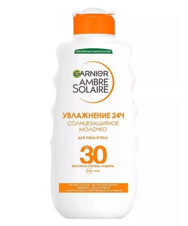 Garnier Sunny milk SPF 30+ waterproof - Buy Online on GoSupps.com