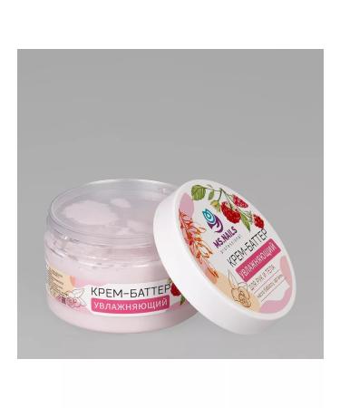 MS NAILS Moisturizer cream-batter for hands and body - Buy Online on GoSupps.com
