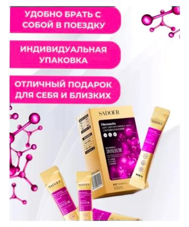 SALE Face mask night moisturizer indelible with aloe 20 pcs - Buy Online on GoSupps.com