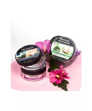 TM Crimean Natural Collection Wrap for body modeling with mud of Lake Saki - Buy Online on GoSupps.com