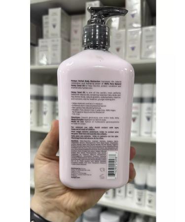 HEMPZ Pomegranate grenade aroma 500 ml - Buy Online on GoSupps.com