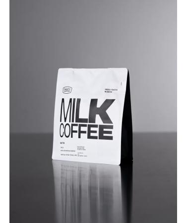 TASTY COFFEE Coffee in Nutti grains 250 g - Buy Online on GoSupps.com