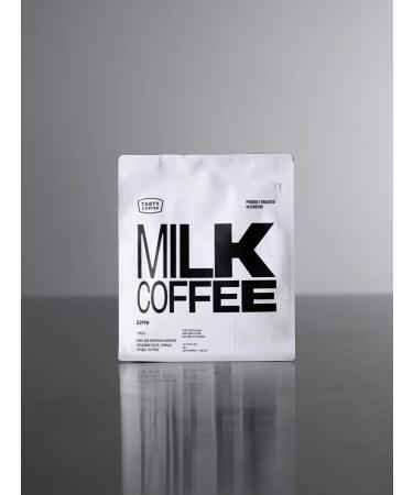 TASTY COFFEE Coffee ground Barry 250 g - Buy Online on GoSupps.com