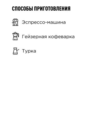 TASTY COFFEE Barry coffee in grains 1 kg - Buy Online on GoSupps.com