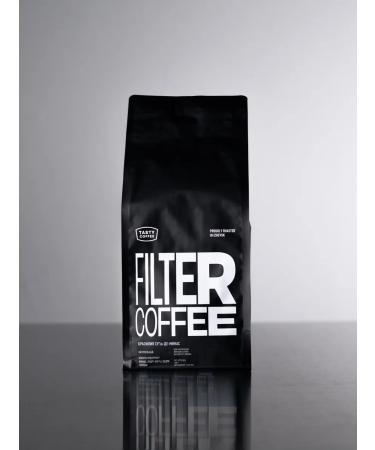 TASTY COFFEE Coffee in grains of Brazil Sul-de-Minas 1 kg - Buy Online on GoSupps.com