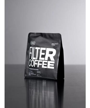 TASTY COFFEE Coffee in grains of Brazil Sul-de-Minas 250 g - Buy Online on GoSupps.com