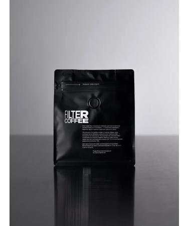 TASTY COFFEE Coffee in grains of Brazil Sul-de-Minas 250 g - Buy Online on GoSupps.com
