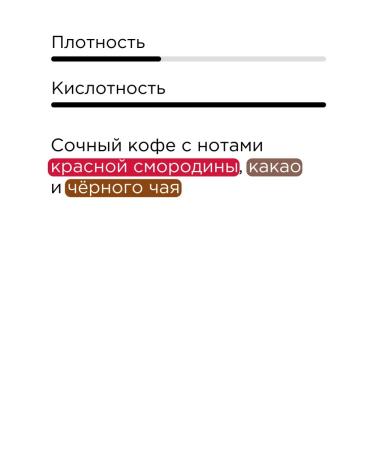 TASTY COFFEE Coffee in Kenya Mount 1 kg - Buy Online on GoSupps.com