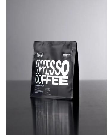 TASTY COFFEE Coffee in grains of Brazil Serrado 250 g - Buy Online on GoSupps.com