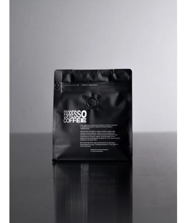 TASTY COFFEE Coffee in grains of Brazil Serrado 250 g - Buy Online on GoSupps.com