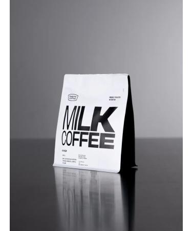 TASTY COFFEE Coffee ground Candy 250 g - Buy Online on GoSupps.com