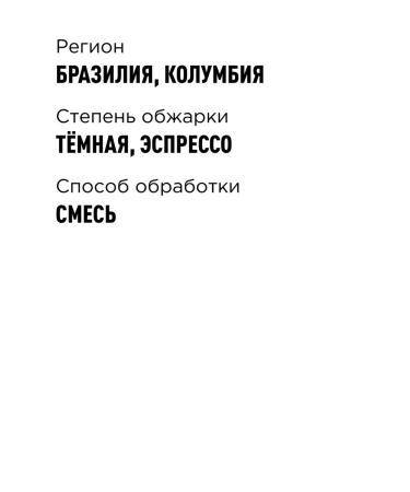 TASTY COFFEE Coffee in Candy grains 1 kg - Buy Online on GoSupps.com