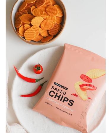 RAWLIFE Protein chips R.A.W. Life Baked Chips Paprika and Tomati - Buy Online on GoSupps.com