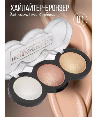 highlighter-bronzer for makeup Palette of dry haylaiters for the face shade 01