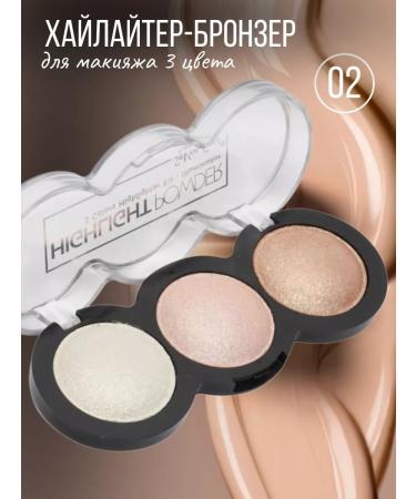 highlighter-bronzer for makeup Palette of dry highlighters for the face shade 02