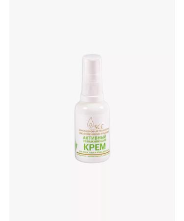 TM Crimean Natural Collection Active STEM CELLS COLLECTION moisturizer - Buy Online on GoSupps.com