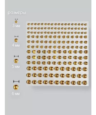 Me Gustas Set of rhinestones self -adhesive for makeup hair nails - Buy Online on GoSupps.com