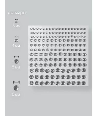 Me Gustas Set of rhinestones self -adhesive for makeup hair nails - Buy Online on GoSupps.com