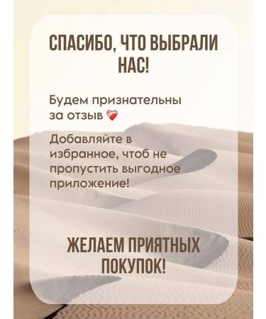 SKIN1004 Madagascar Centella Cream - Buy Online on GoSupps.com