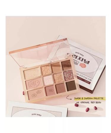 Clio Shadow Palette 04 Original Red Bean - Palette Feature Feature - Buy Online on GoSupps.com