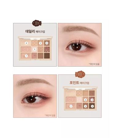 Clio Shadow Palette 04 Original Red Bean - Palette Feature Feature - Buy Online on GoSupps.com