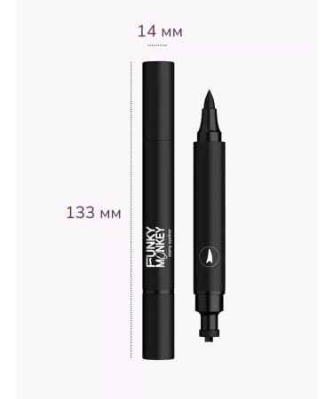 FUNKY MONKEY Eye marker Stamp Eyeliner tone 04 2ml - Buy Online on GoSupps.com