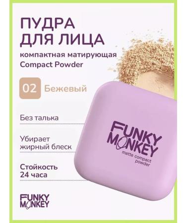 FUNKY MONKEY Compact Powder Face Mating tone 02 8g
