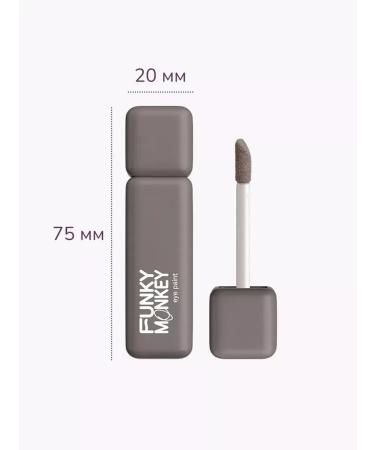 FUNKY MONKEY Features Ultrapigmented Eye Paint T08 5.5g - Buy Online on GoSupps.com
