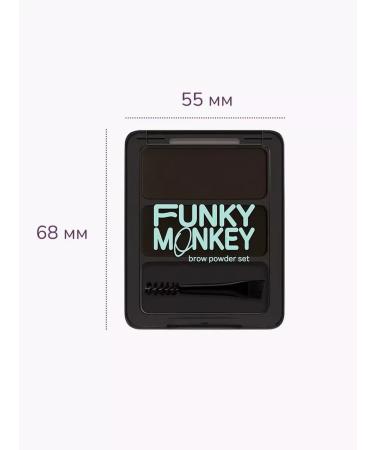 FUNKY MONKEY Brow Powder S shadow set 02 2.8g - Buy Online on GoSupps.com
