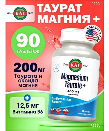 KAL Taurat magnesium plus 200 mg 90 tablets for nerves and muscles