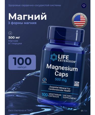 Life extension Magnesium for blood vessels and nervous system 500 mg