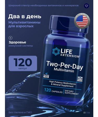 Life extension Two-per-day multivitamins for the eyes and liver of bones and nerves