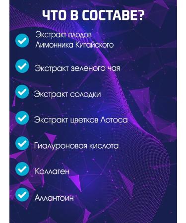 ANSKIN Facial fabric mask cosmetic set 10 pieces - Buy Online on GoSupps.com