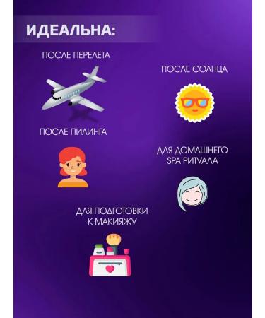 ANSKIN Facial fabric mask cosmetic set 10 pieces - Buy Online on GoSupps.com