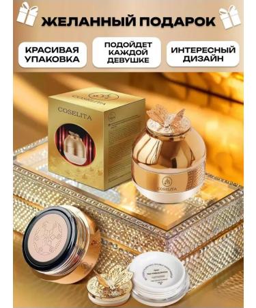 4-in-1 Mattifying Face Cushion Powder - Buy Online on GoSupps.com