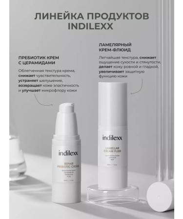 indilexx Moisturizer for dry skin of the face with cramids - Buy Online on GoSupps.com