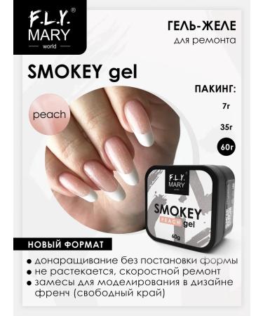 FLY Mary Smokey Peach 60g