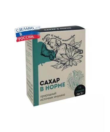 NatureProduct Dietary supplies sugar is normal with soil for weight loss sticks 14 pcs - Buy Online on GoSupps.com