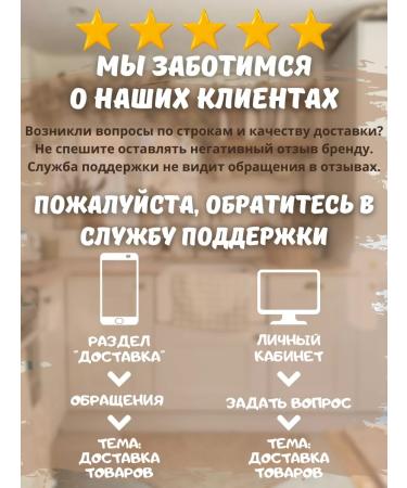 Cinnamon Boar cookies in boxes Grain 600g - Buy Online on GoSupps.com