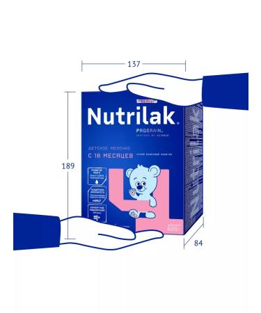 Nutrilak Children's milk Premium 4 600 g from 18 months - Buy Online on GoSupps.com